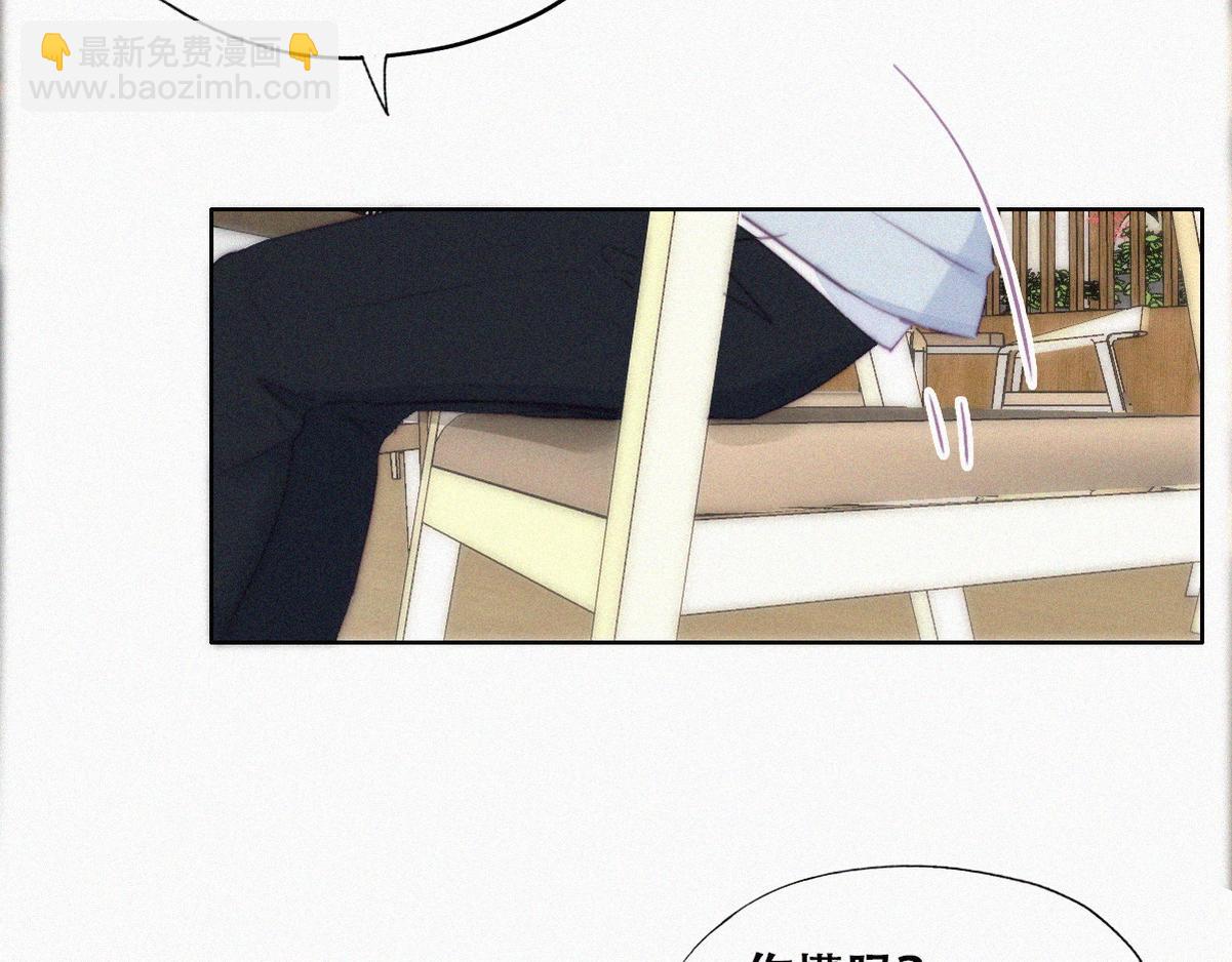 第100话 出击吧！瞿徐氏30