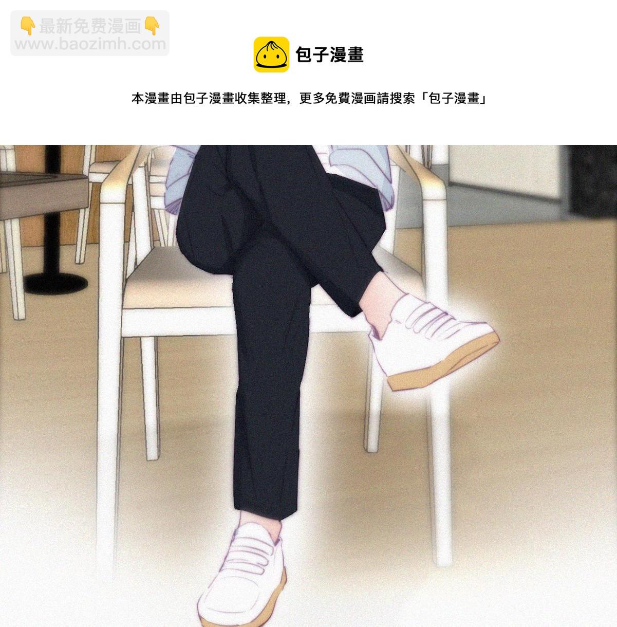 第100话 出击吧！瞿徐氏32