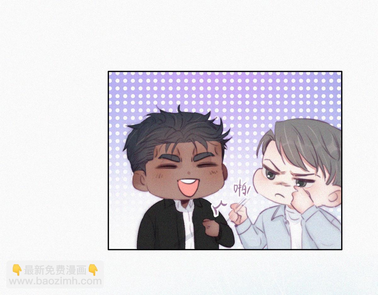 第100话 出击吧！瞿徐氏46