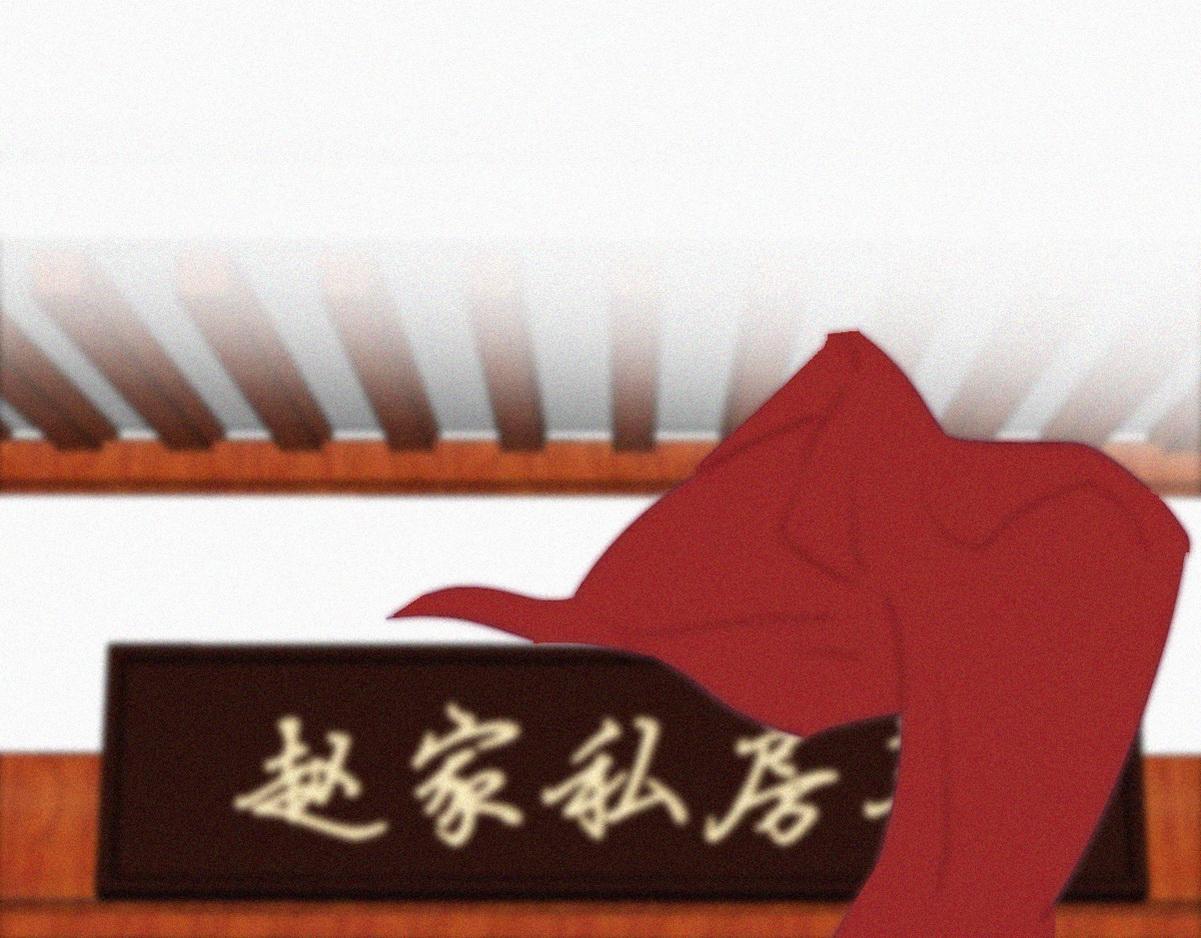 第100话 出击吧！瞿徐氏57