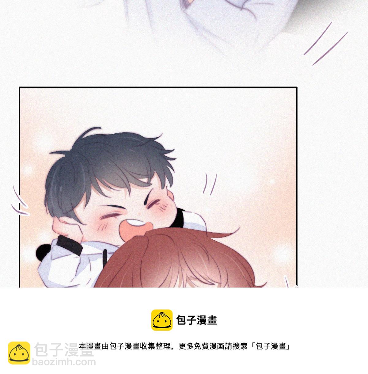 第100话 出击吧！瞿徐氏60