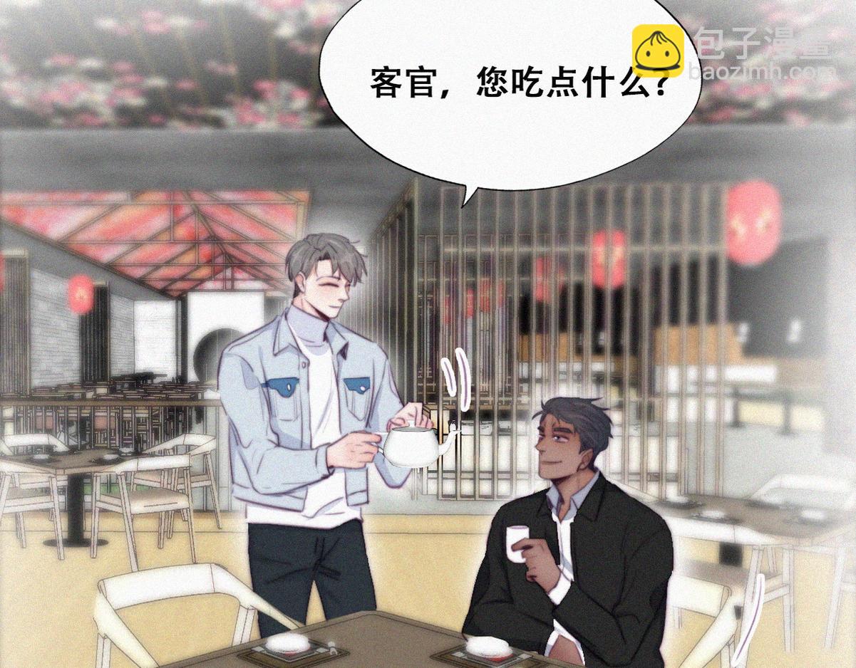 第100话 出击吧！瞿徐氏7