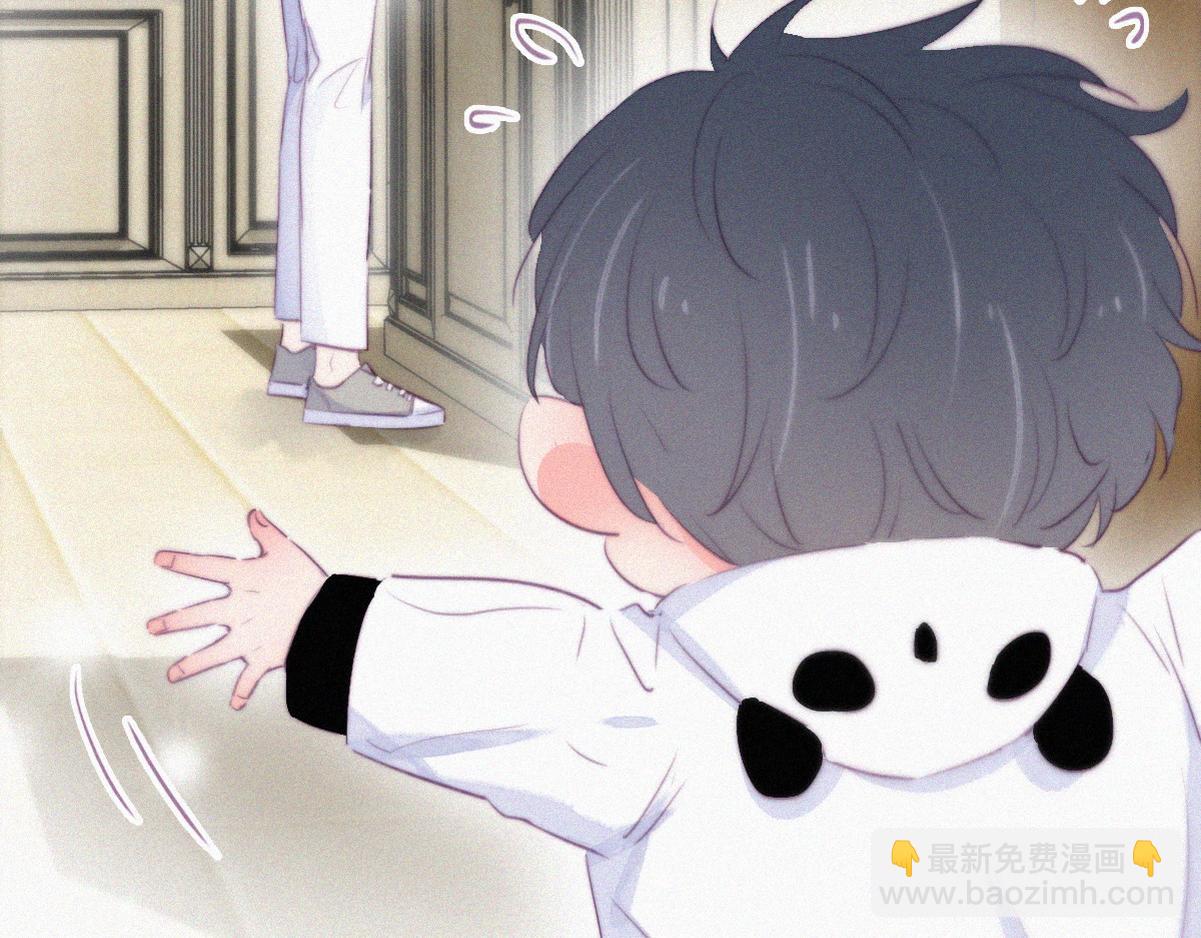 第100话 出击吧！瞿徐氏71