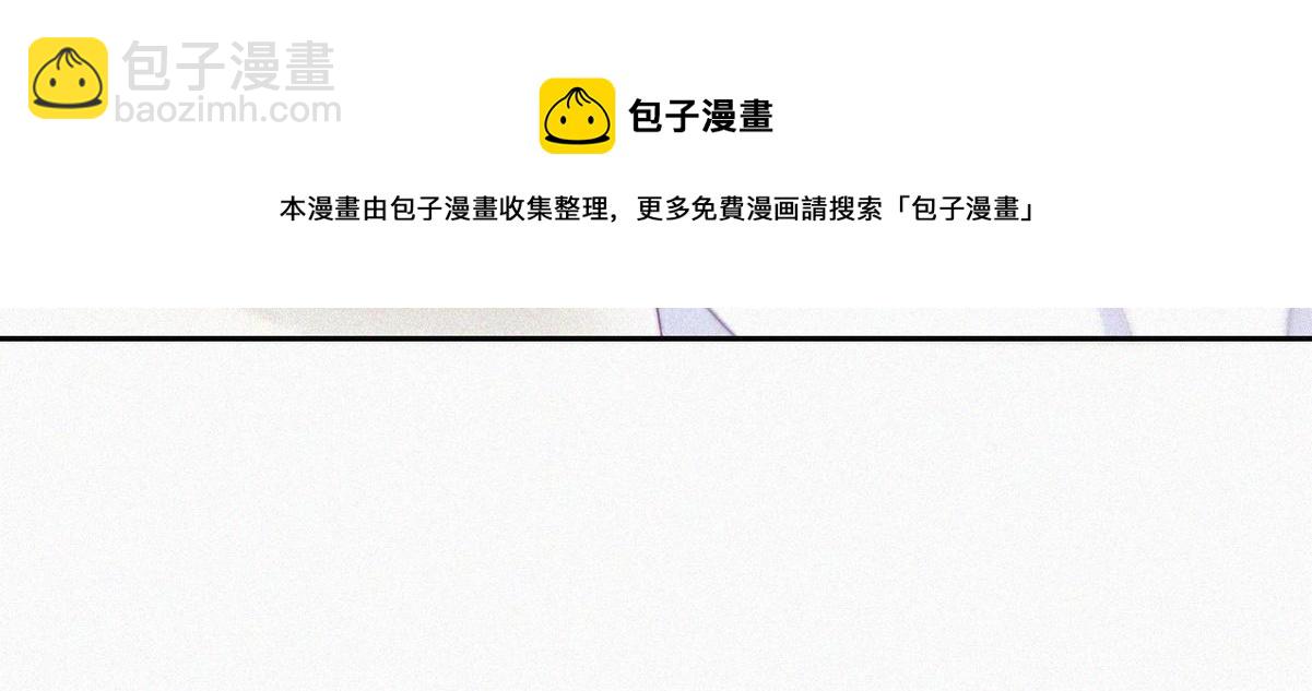 第100话 出击吧！瞿徐氏72