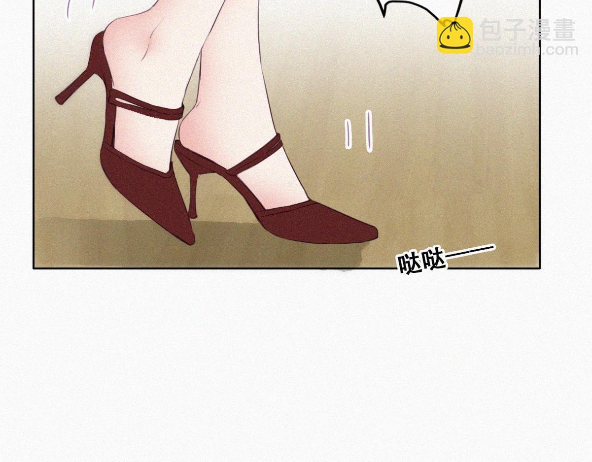 第100话 出击吧！瞿徐氏79