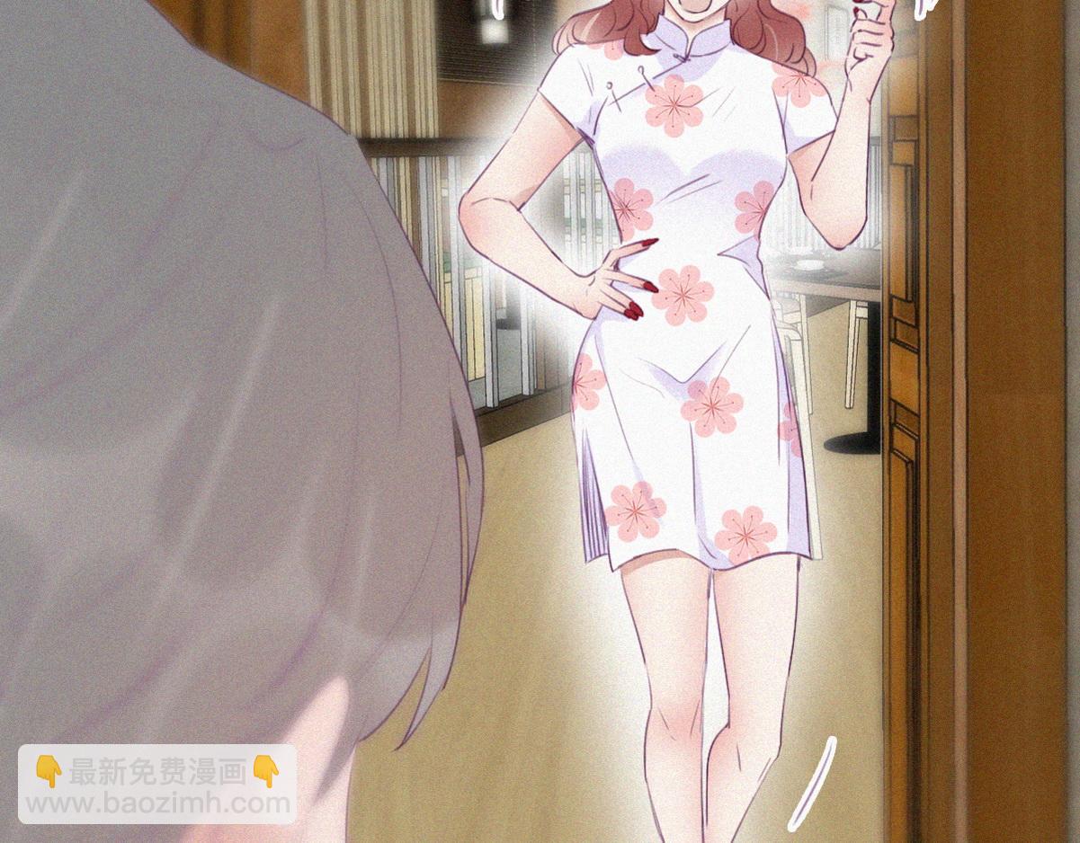 第100话 出击吧！瞿徐氏81