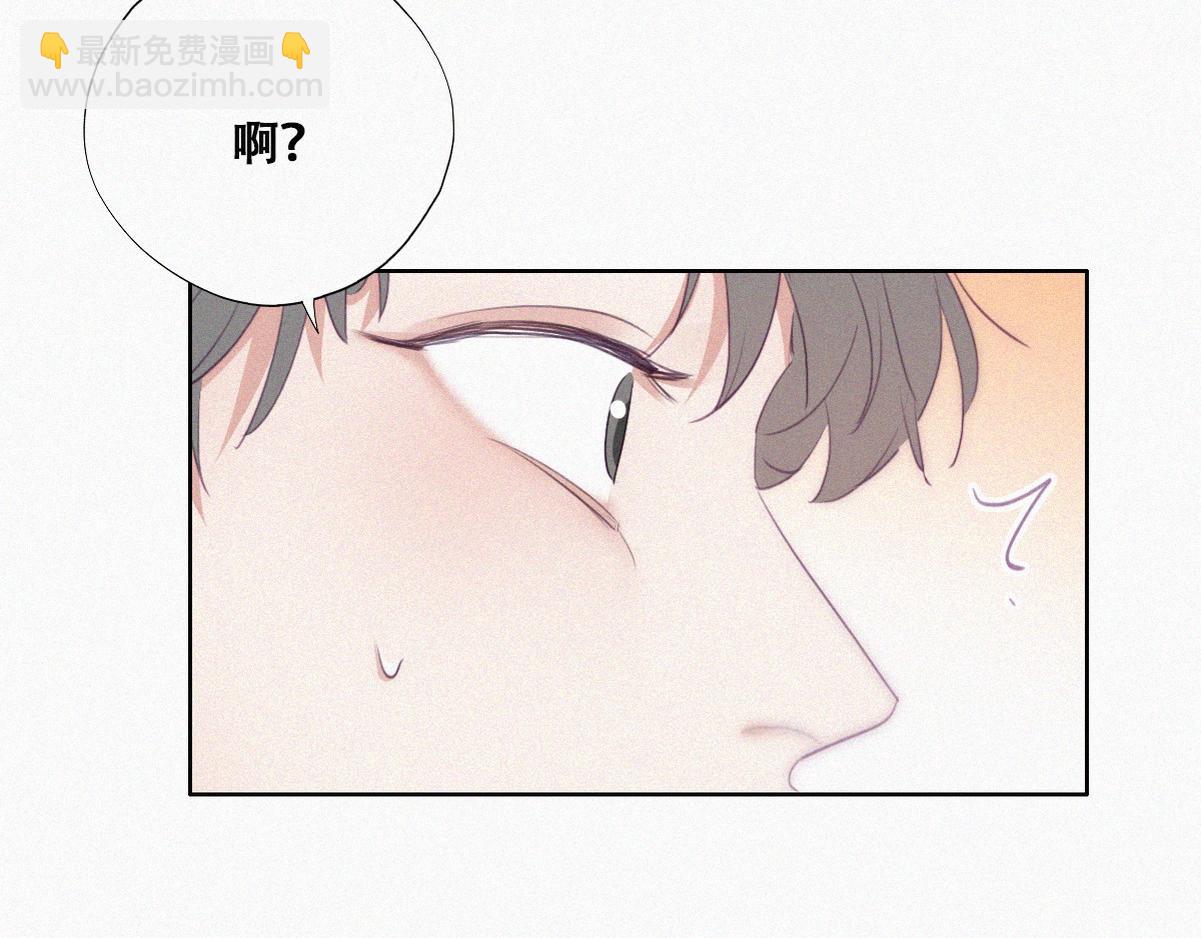 第100话 出击吧！瞿徐氏83