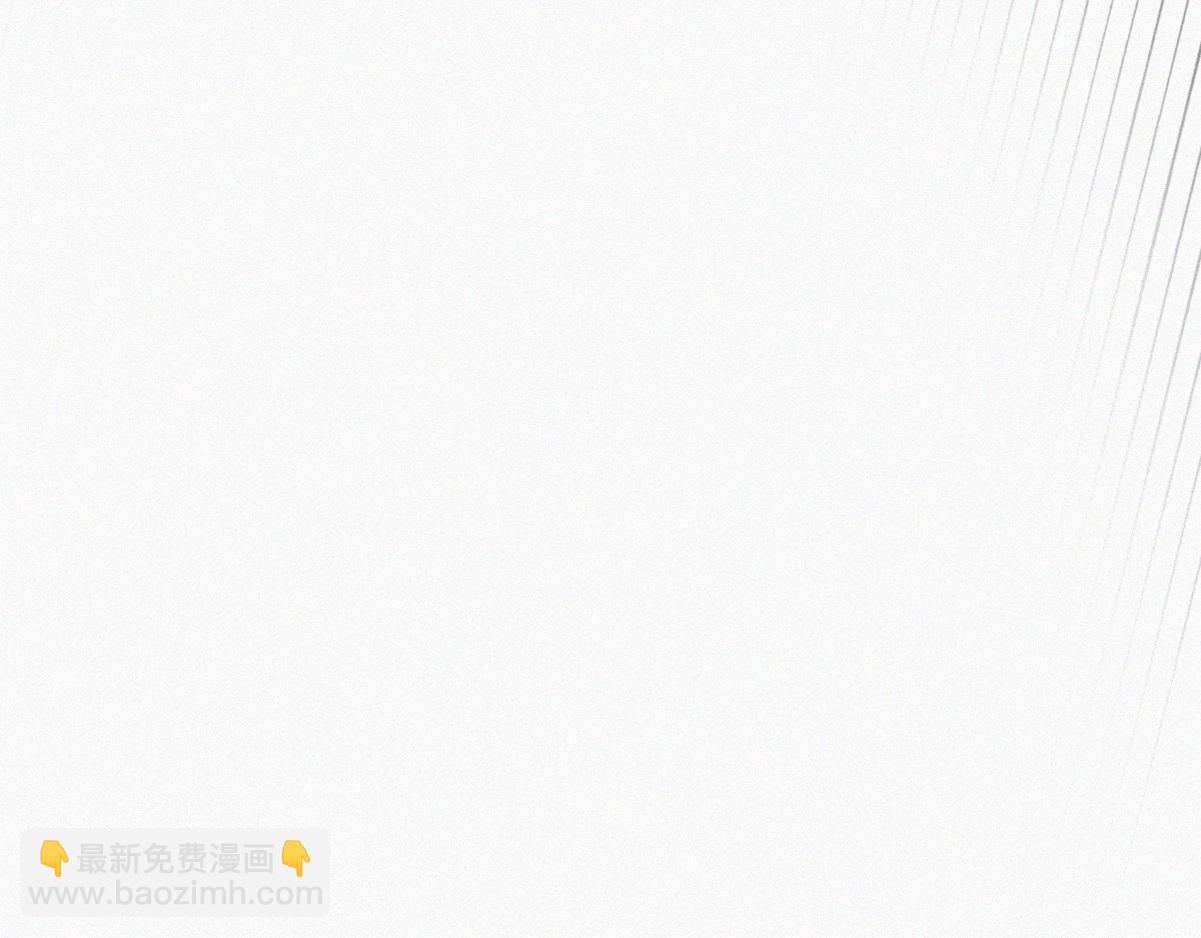 第100话 出击吧！瞿徐氏87
