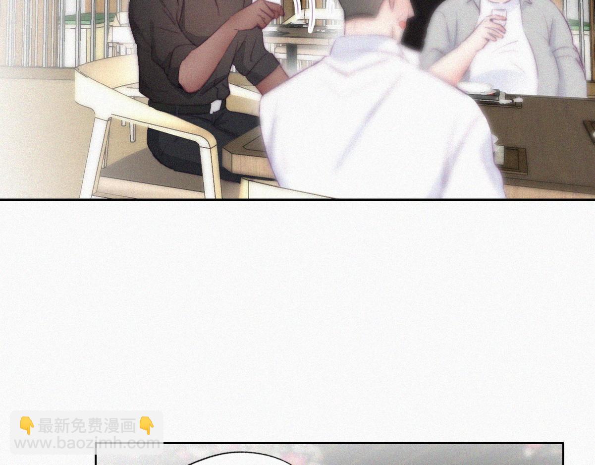 第100话 出击吧！瞿徐氏97