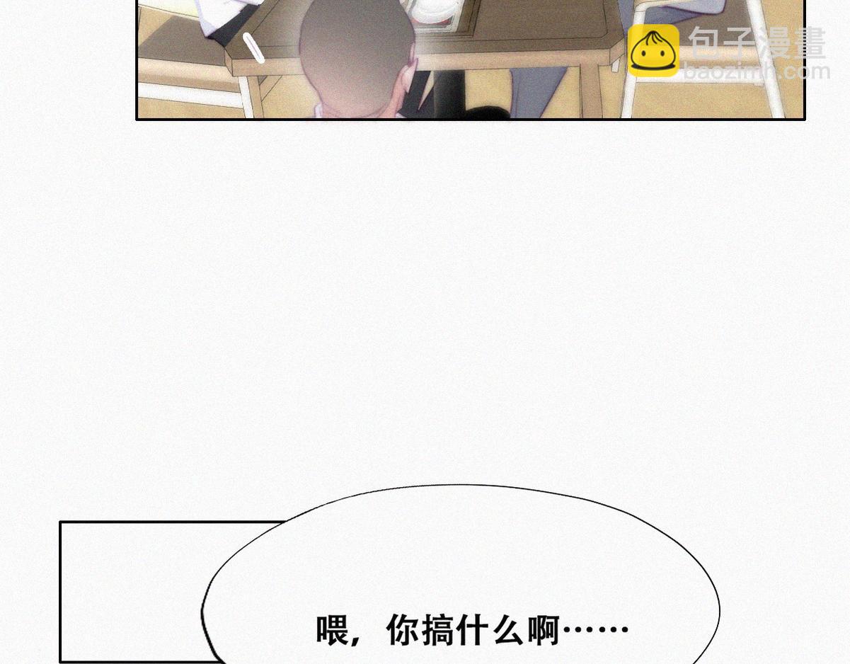 第100话 出击吧！瞿徐氏99