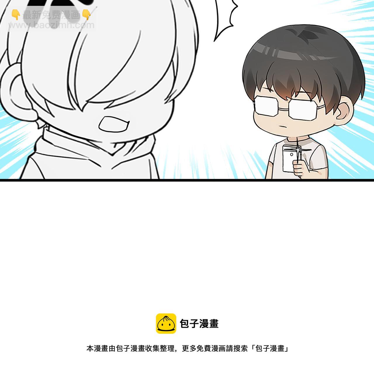 第101话 徐建国来访100