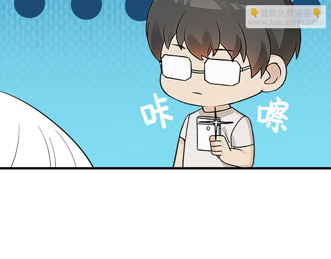 第101话 徐建国来访113
