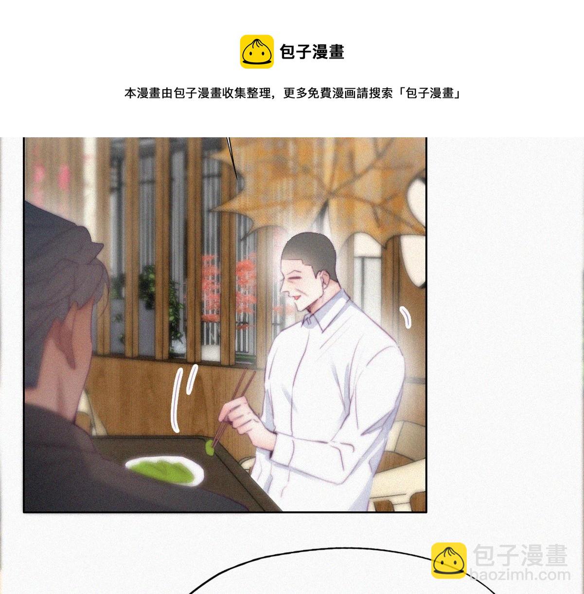 第101话 徐建国来访12