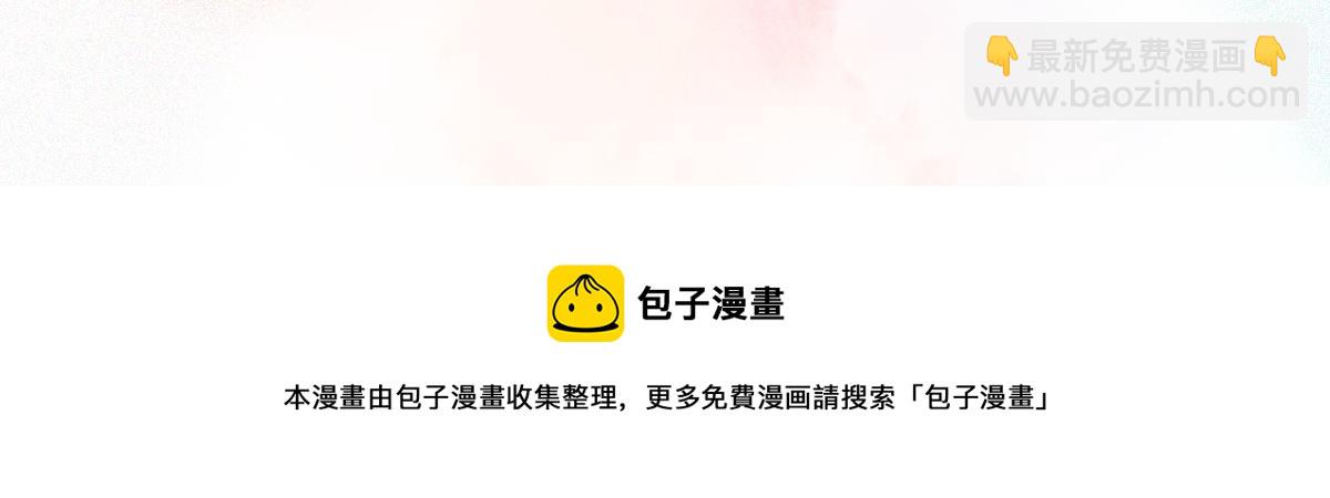第101话 徐建国来访120