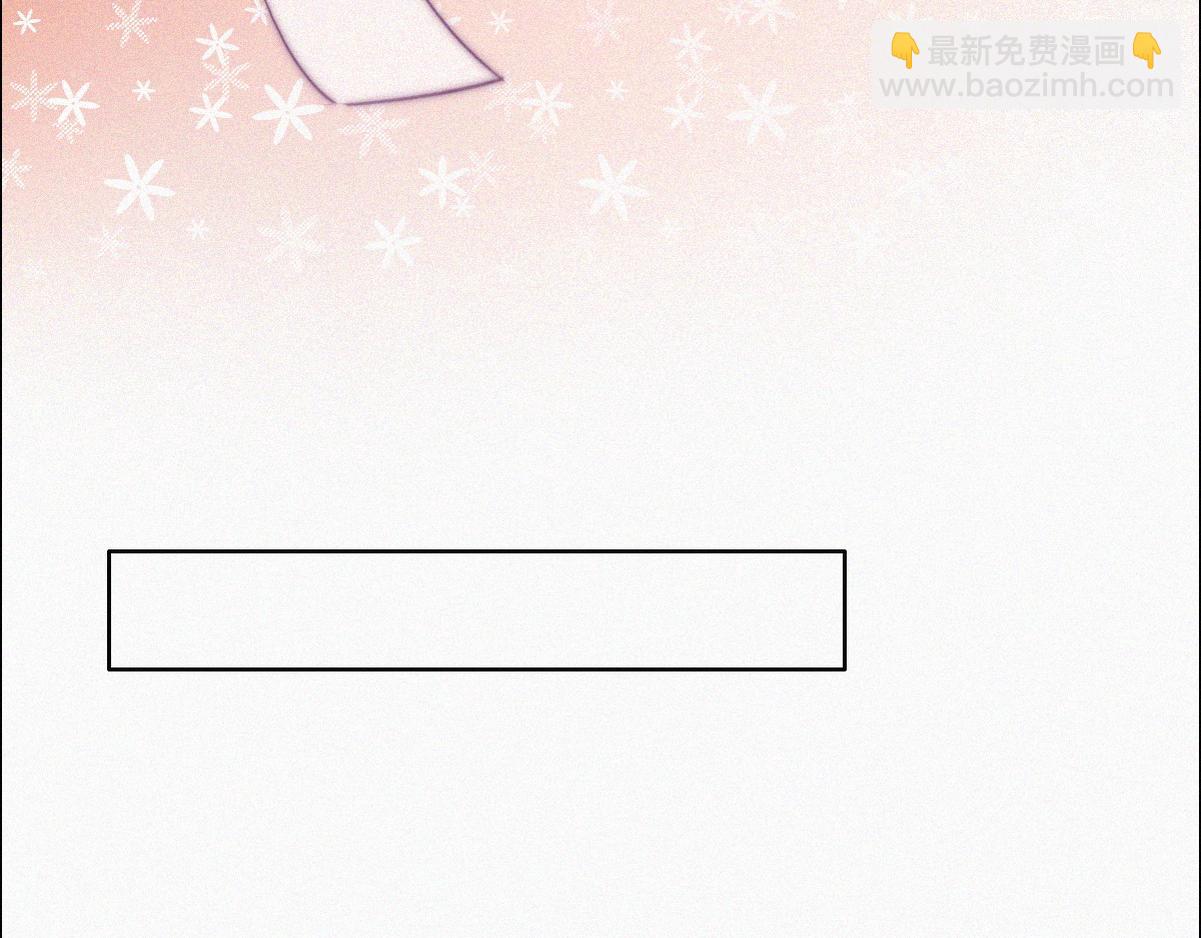 第101话 徐建国来访37