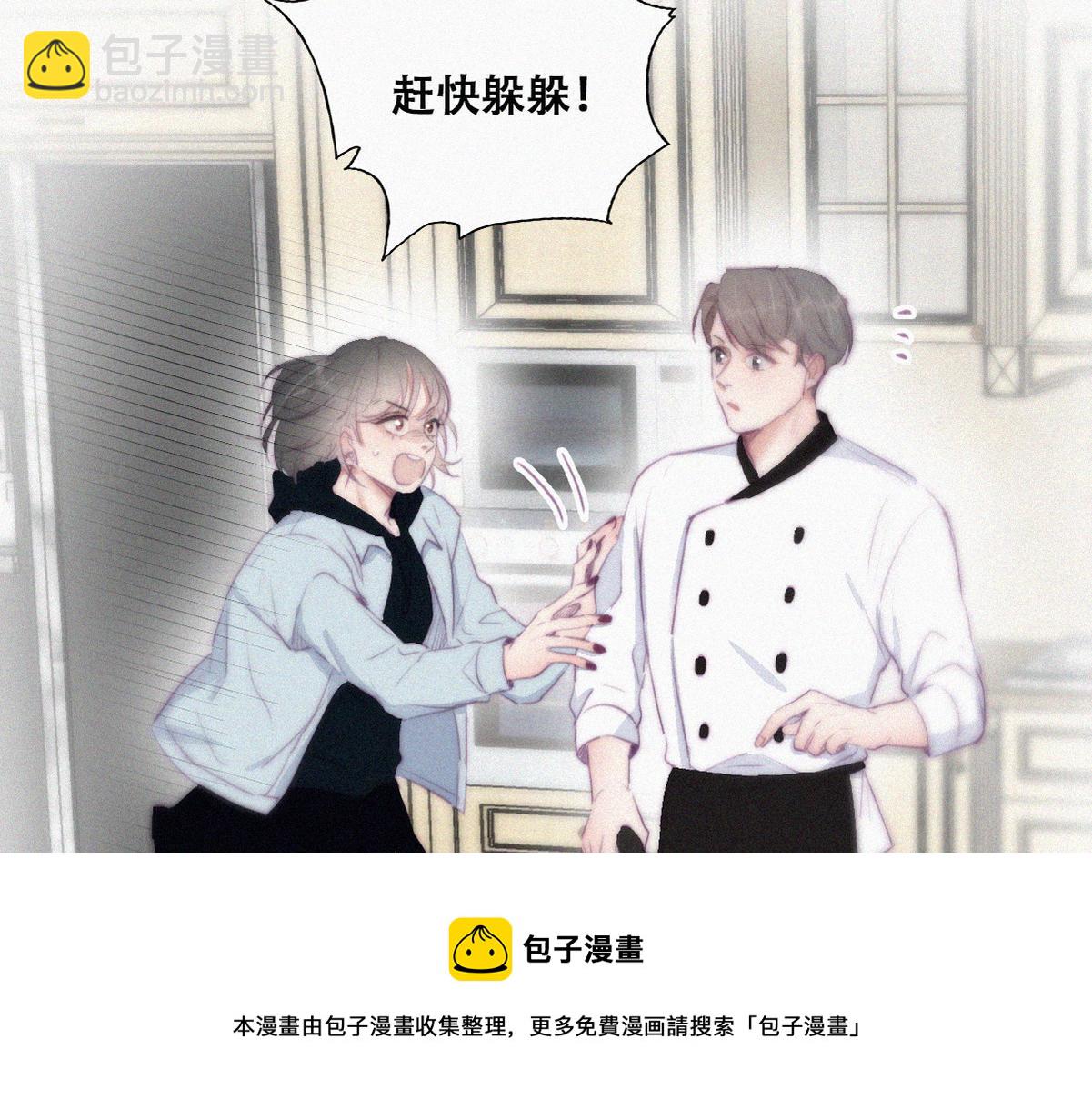 第101话 徐建国来访40