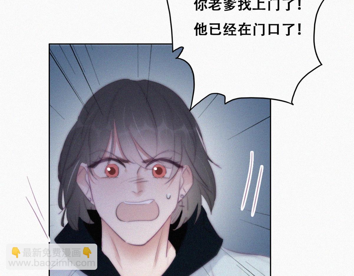 第101话 徐建国来访42