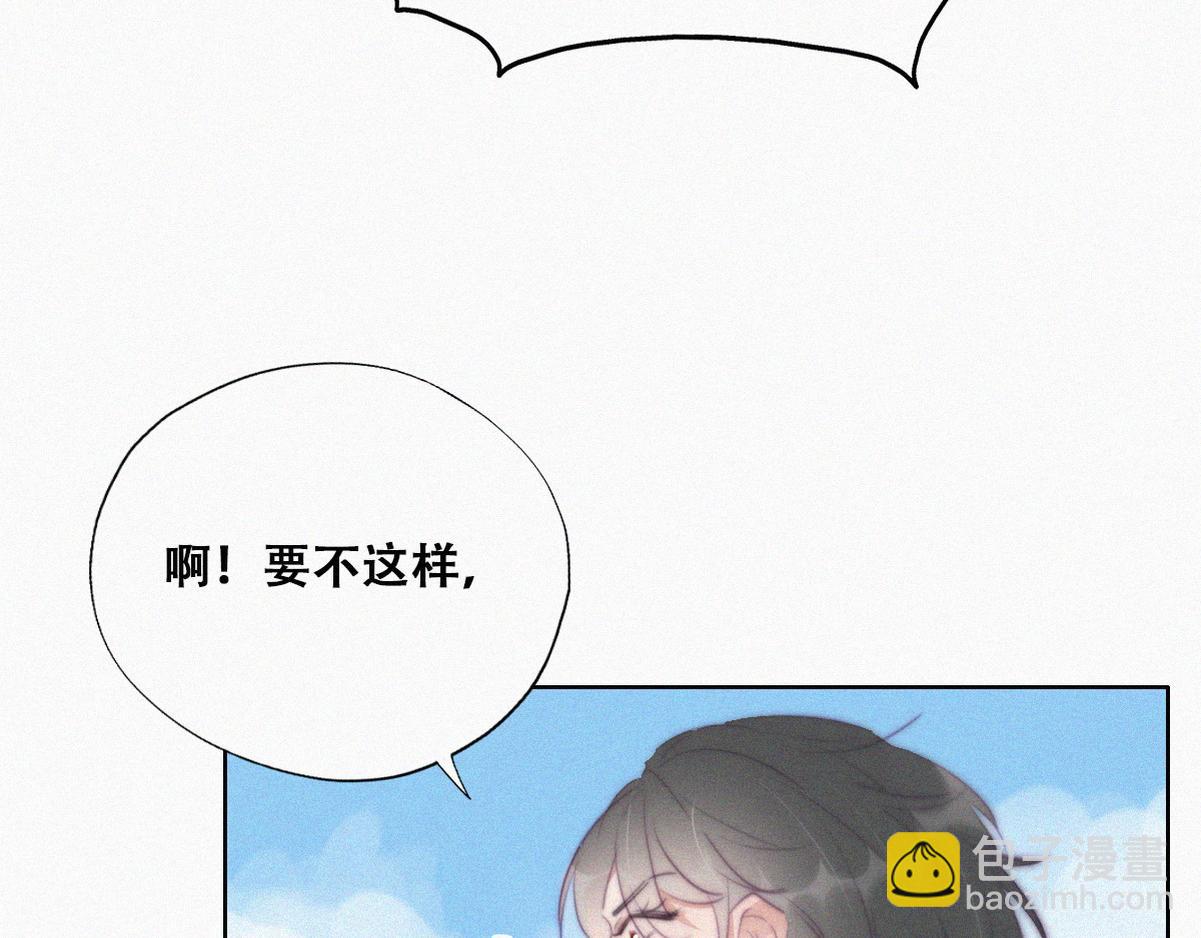 第101话 徐建国来访61
