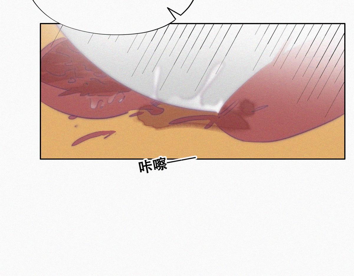 第101话 徐建国来访74