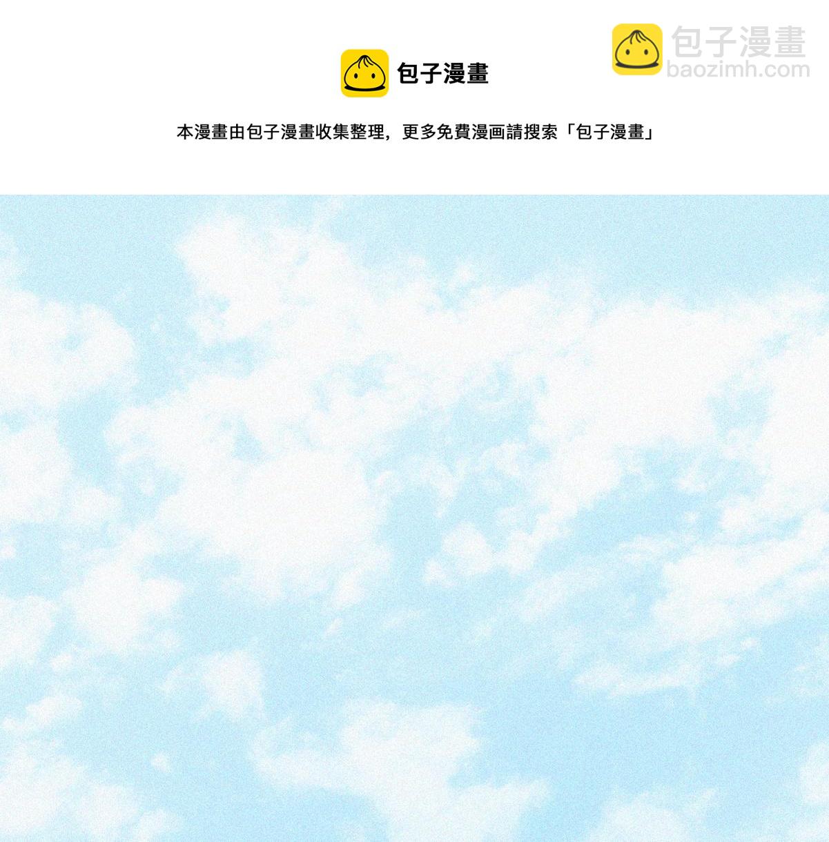 第101话 徐建国来访76