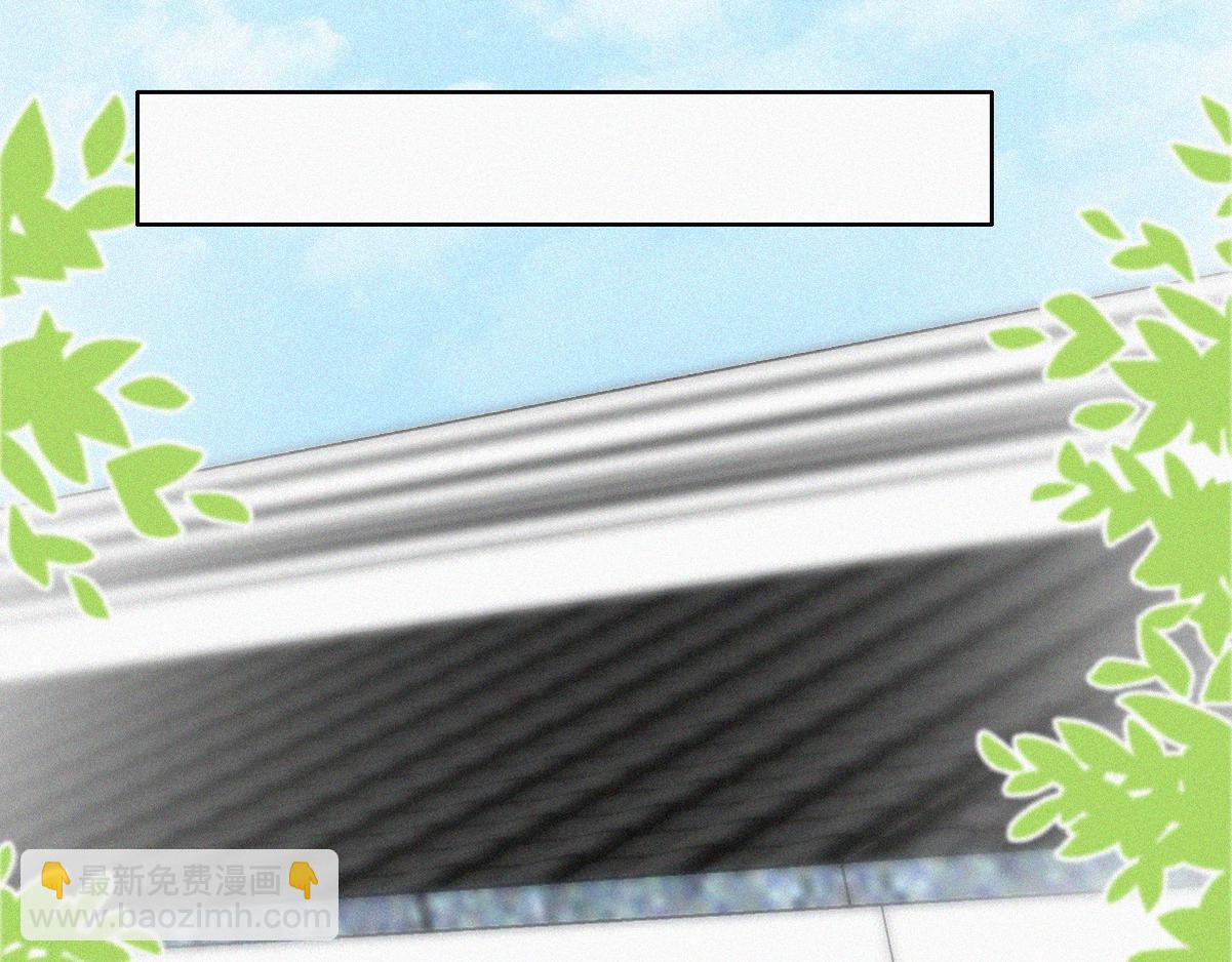 第101话 徐建国来访77