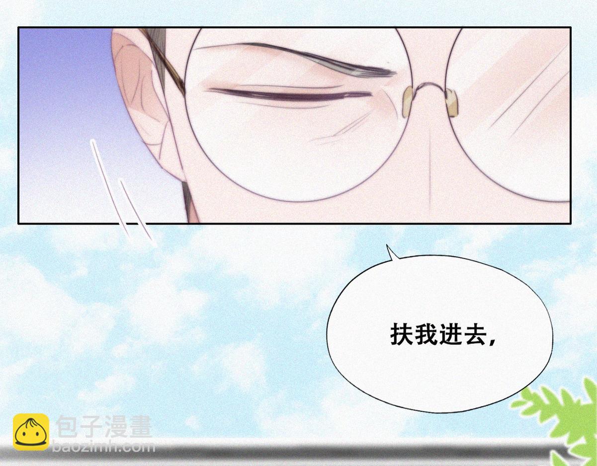 第101话 徐建国来访89