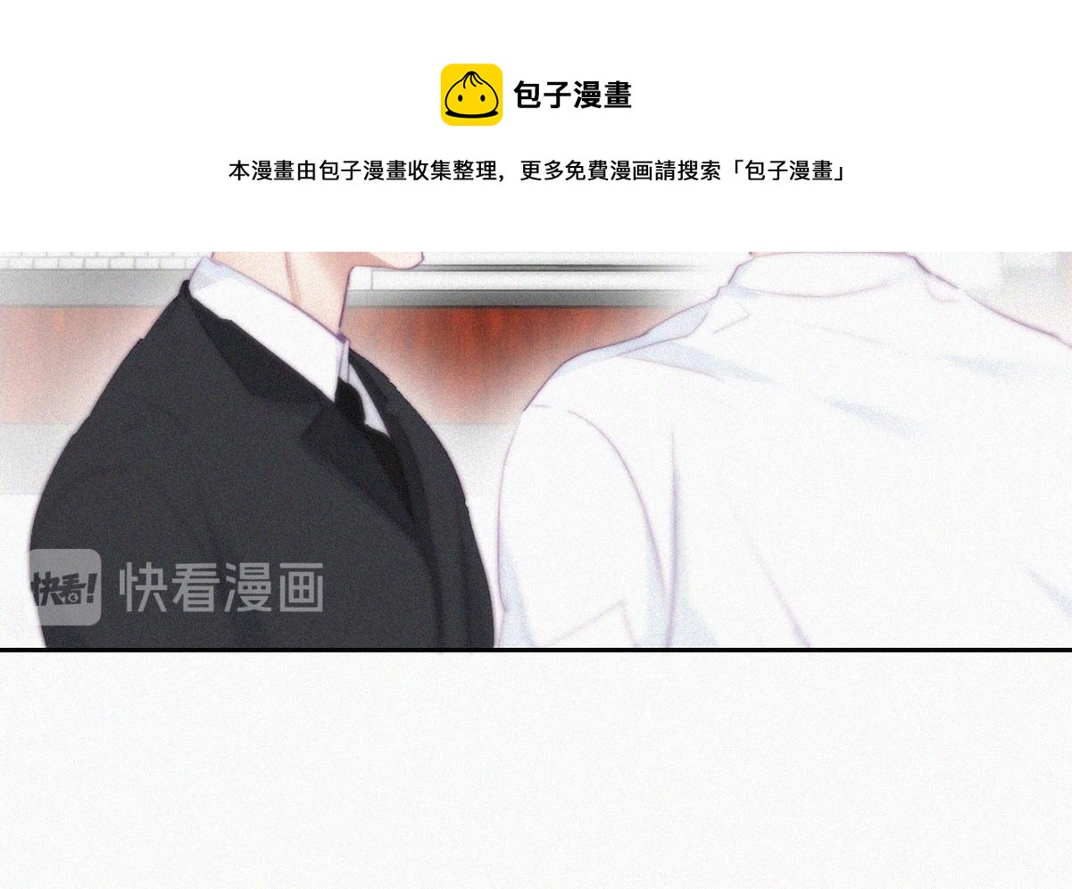 第101话 徐建国来访92