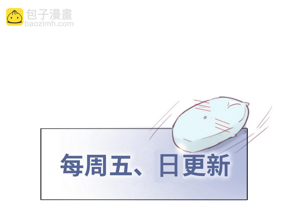 第101话 徐建国来访94