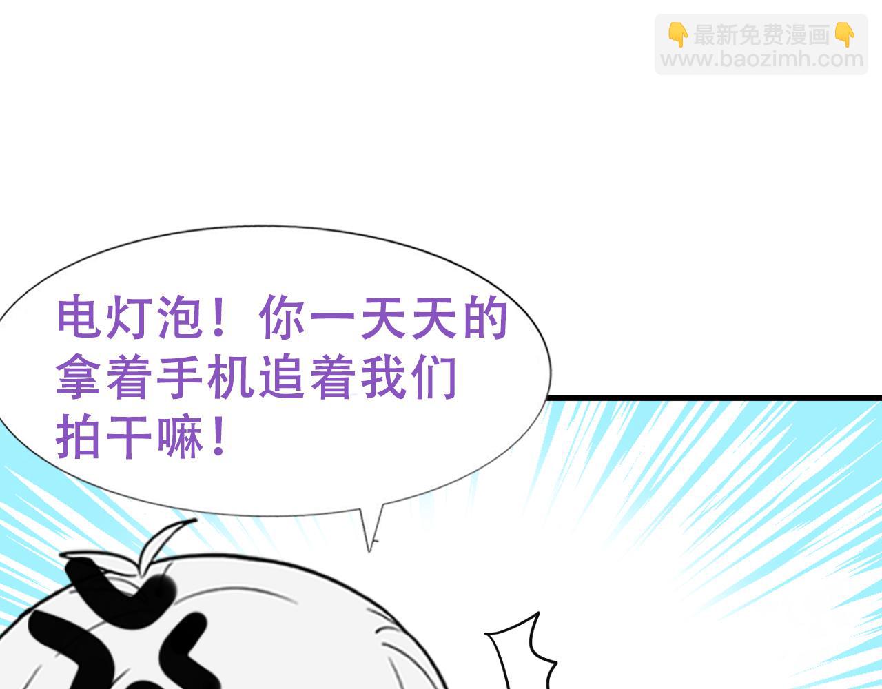 第101话 徐建国来访99