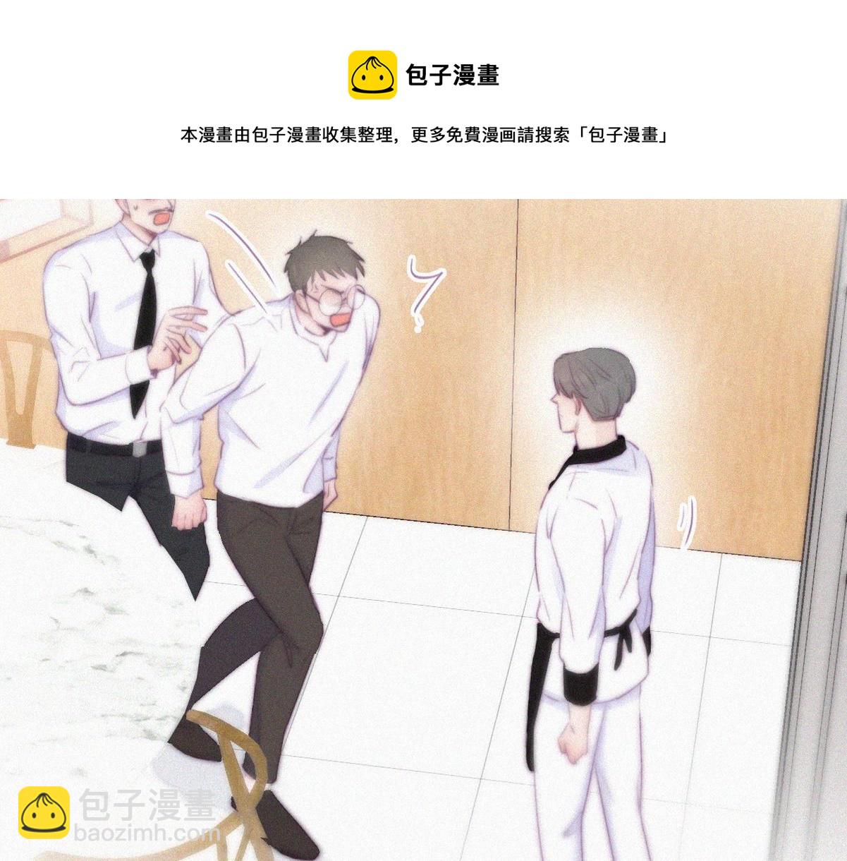 第103话 窝窝快跑44