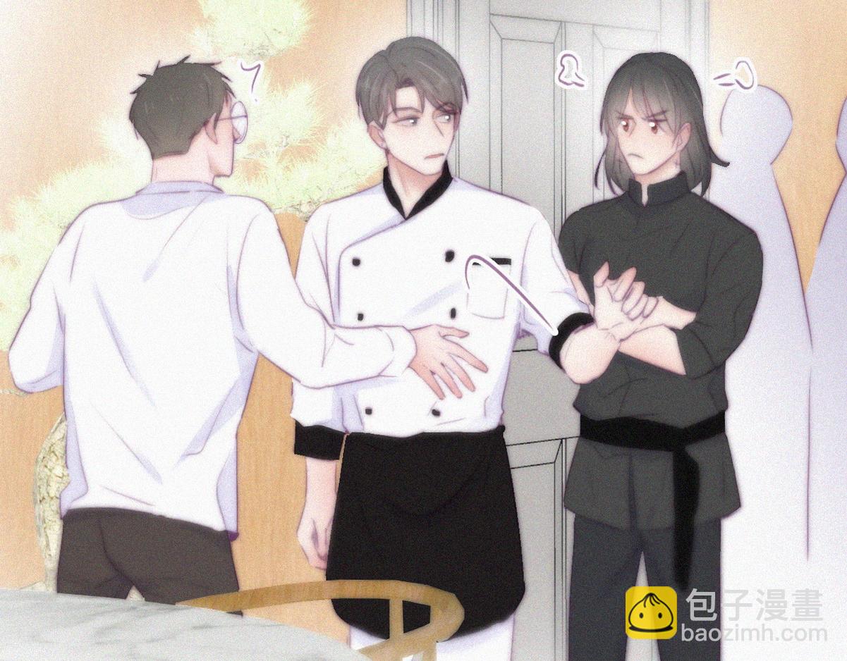 第103话 窝窝快跑47