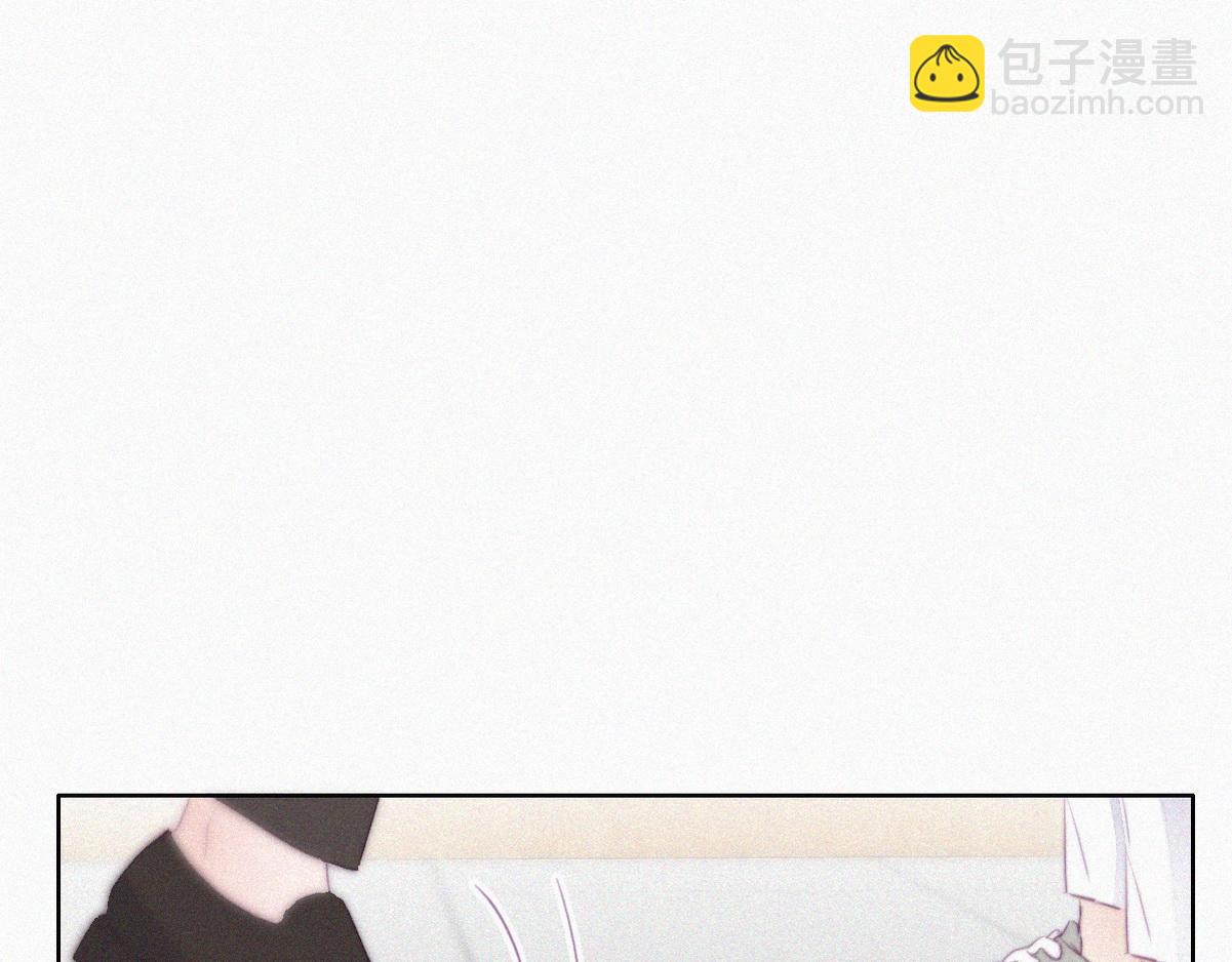 第103话 窝窝快跑6