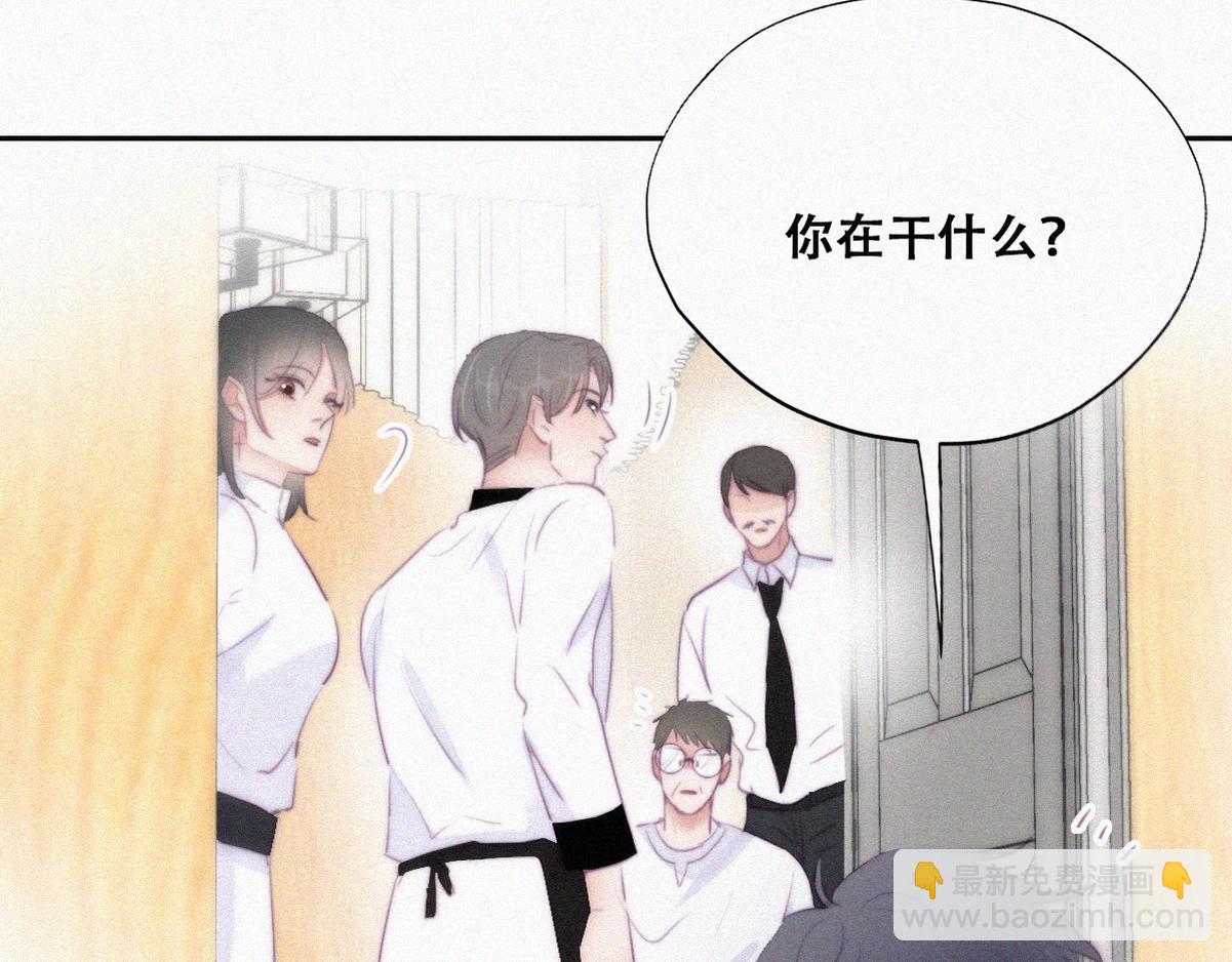 第103话 窝窝快跑61