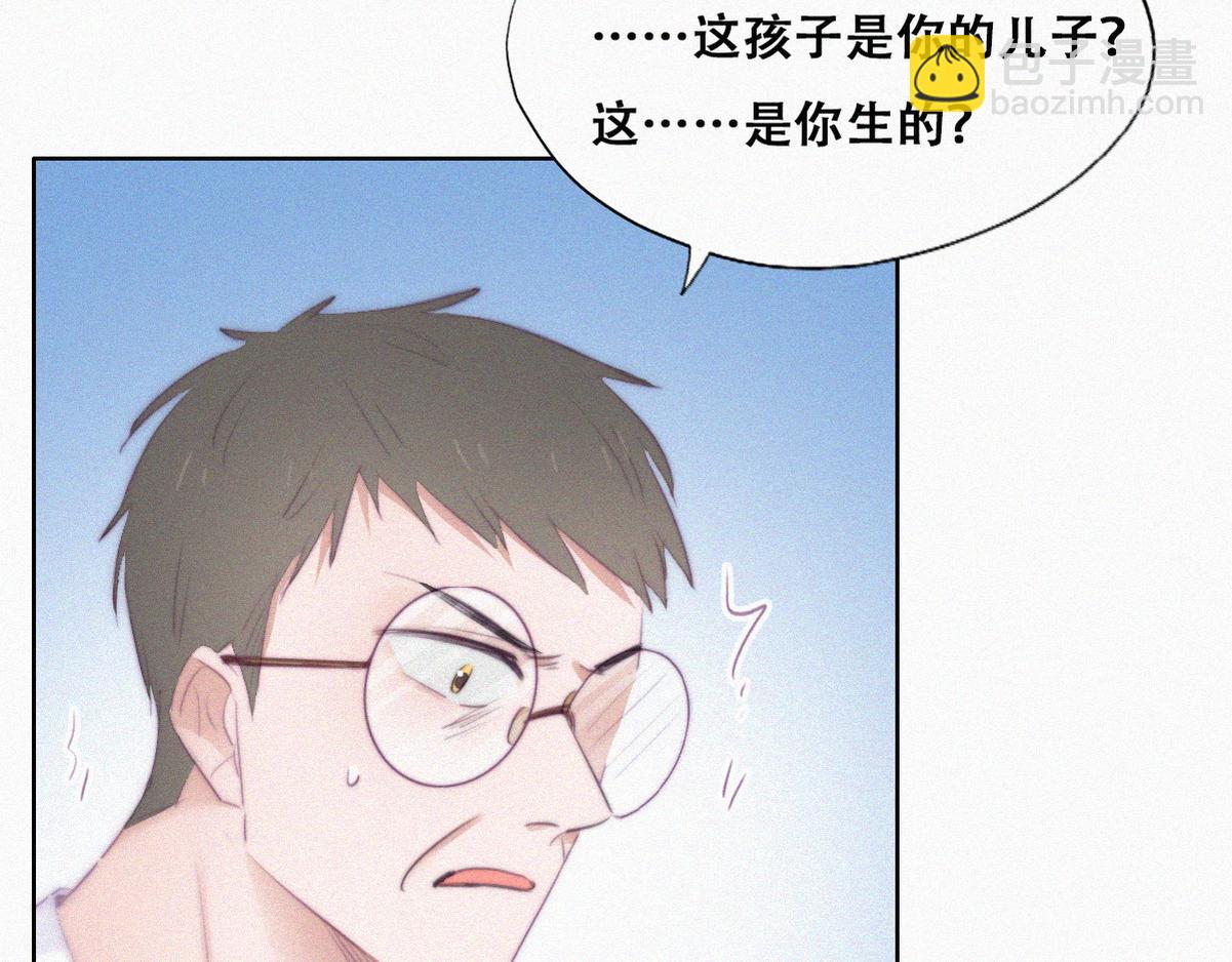 第103话 窝窝快跑65