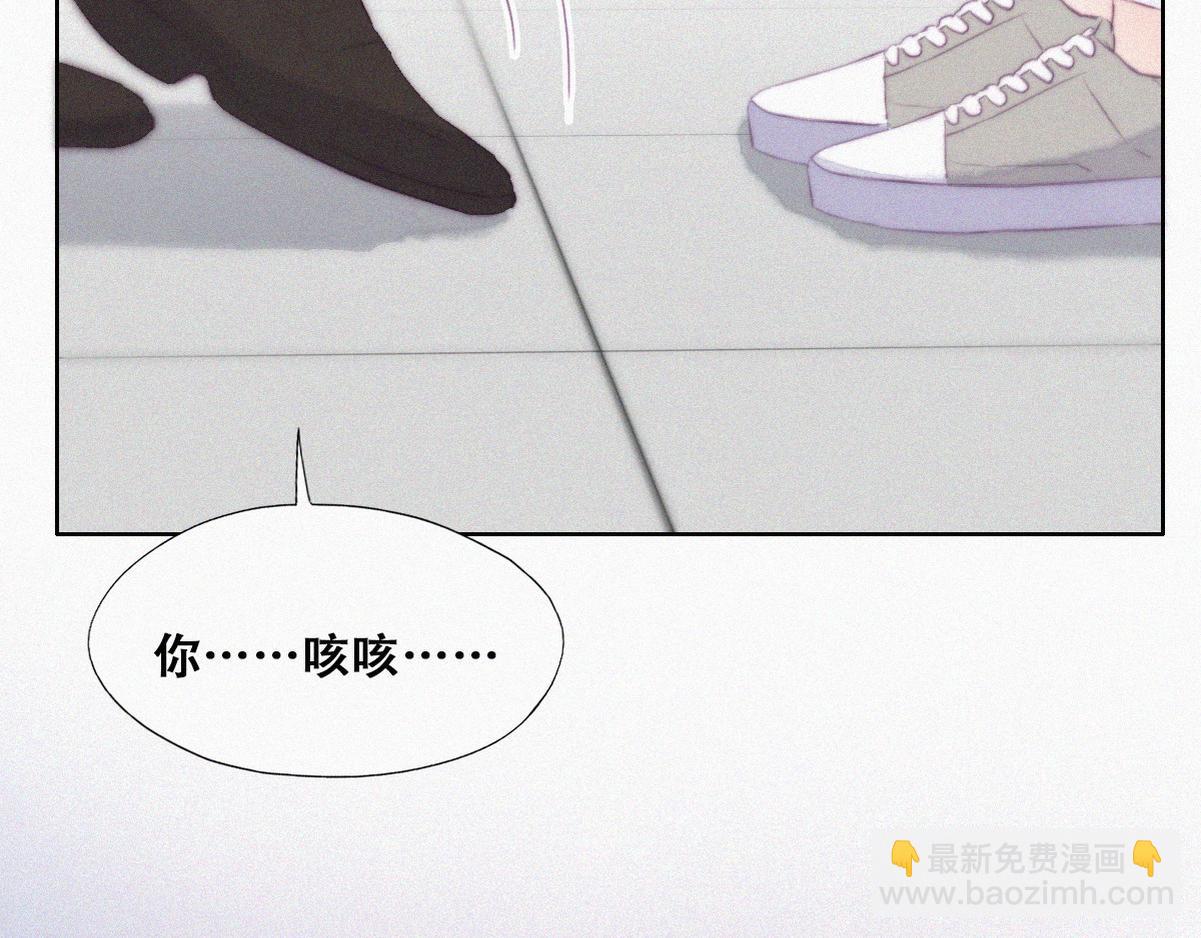 第103话 窝窝快跑7