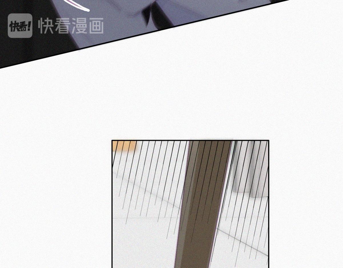 第103话 窝窝快跑83