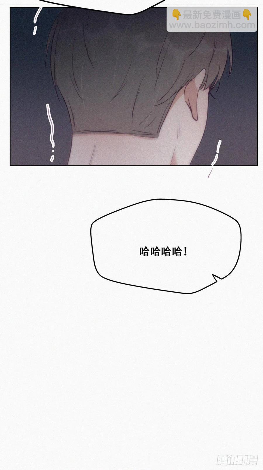 第115话 辞年对黑炭失望13