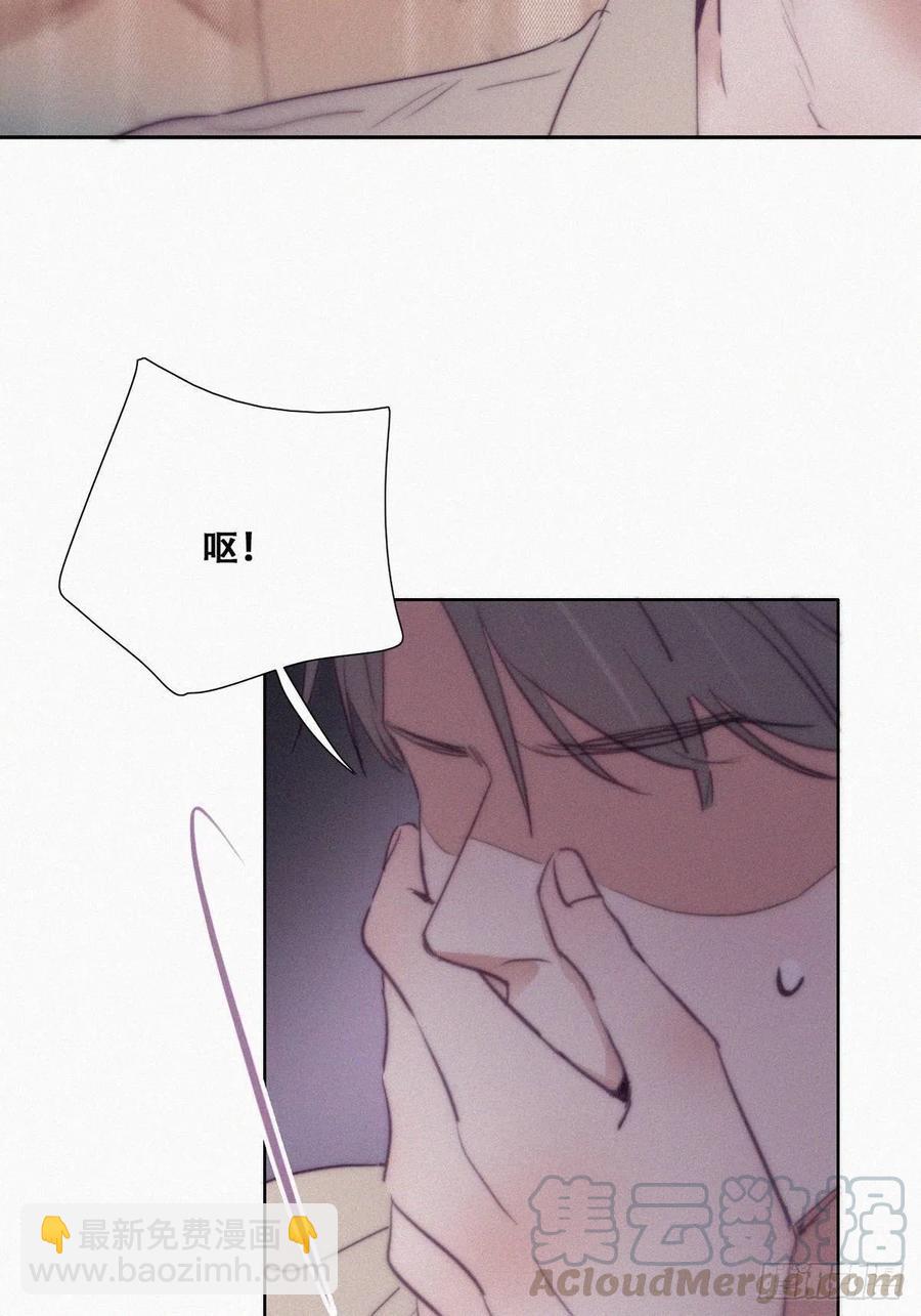 第115话 辞年对黑炭失望15