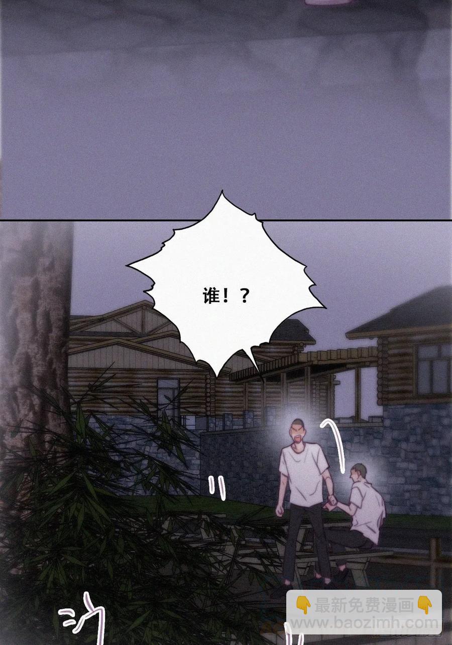 第115话 辞年对黑炭失望18