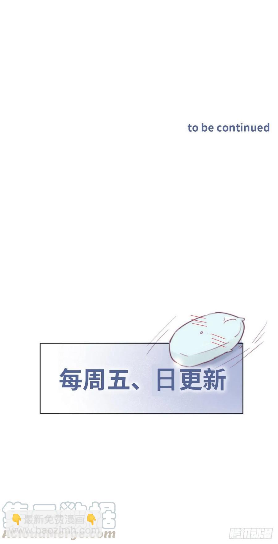 第115话 辞年对黑炭失望42