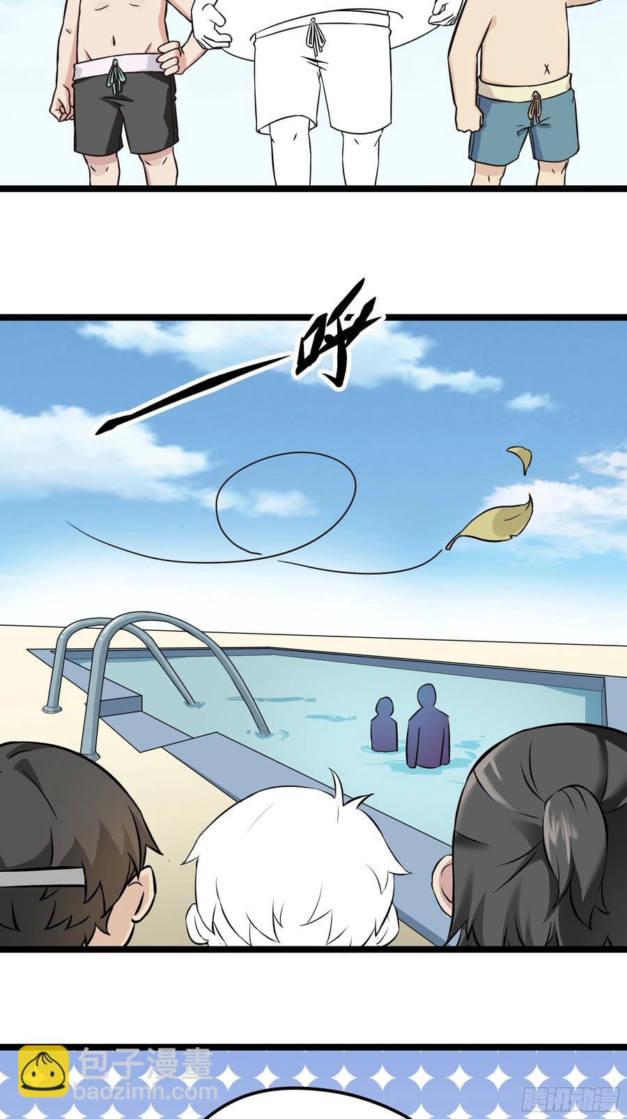 第115话 辞年对黑炭失望44