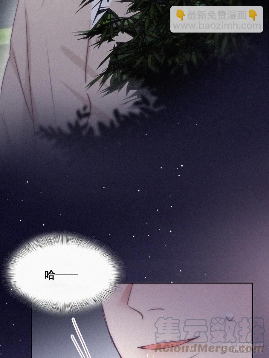 第115话 辞年对黑炭失望6