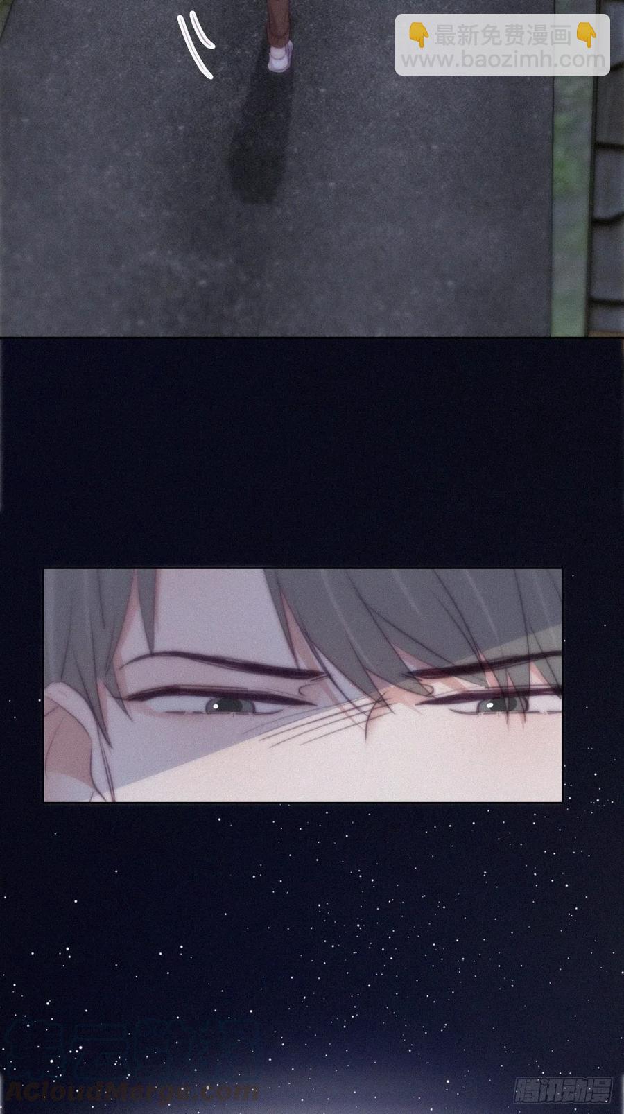 第116话 撒谎的瞿城18