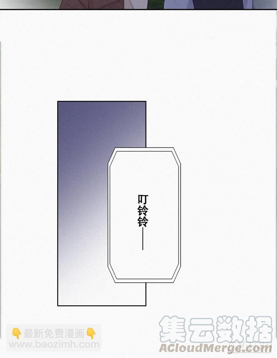 第116话 撒谎的瞿城30