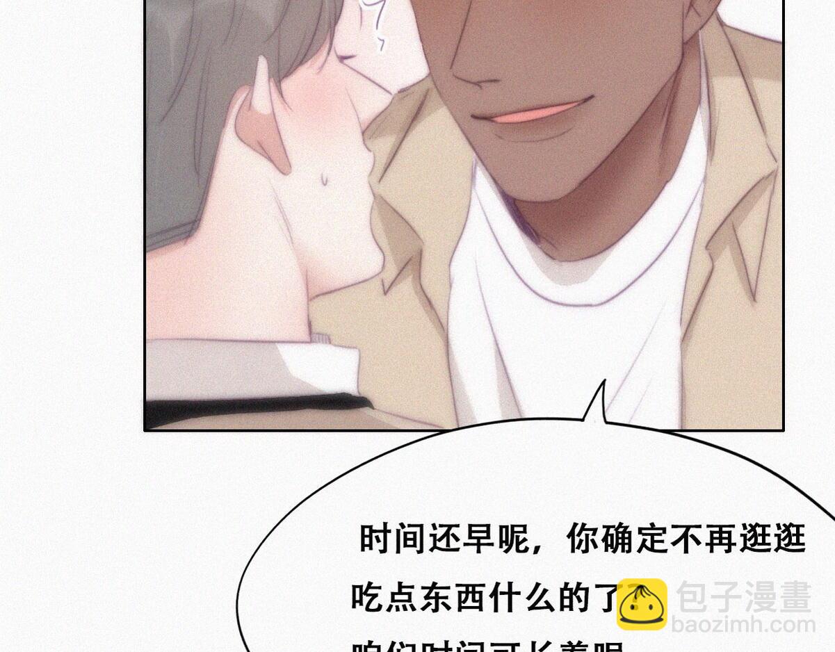 第107话 温泉之旅11