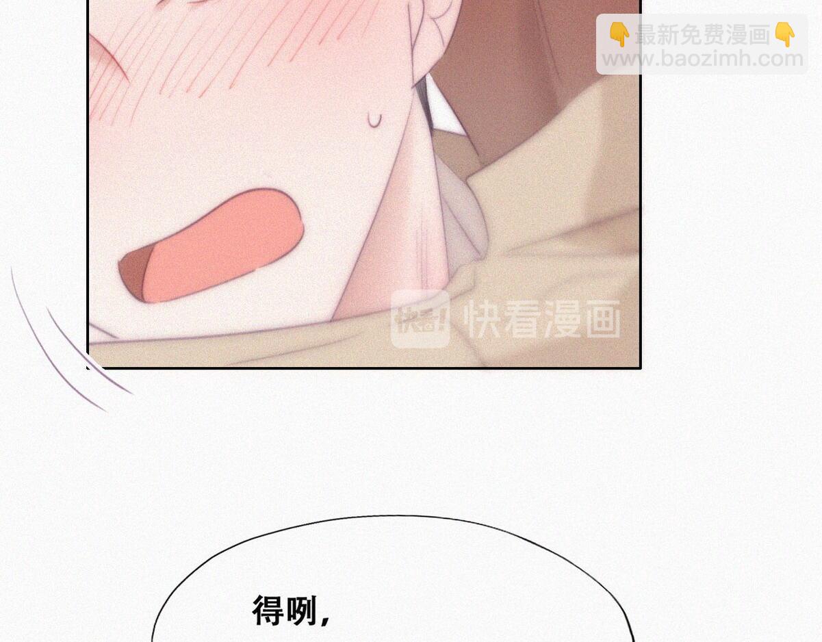 第107话 温泉之旅17