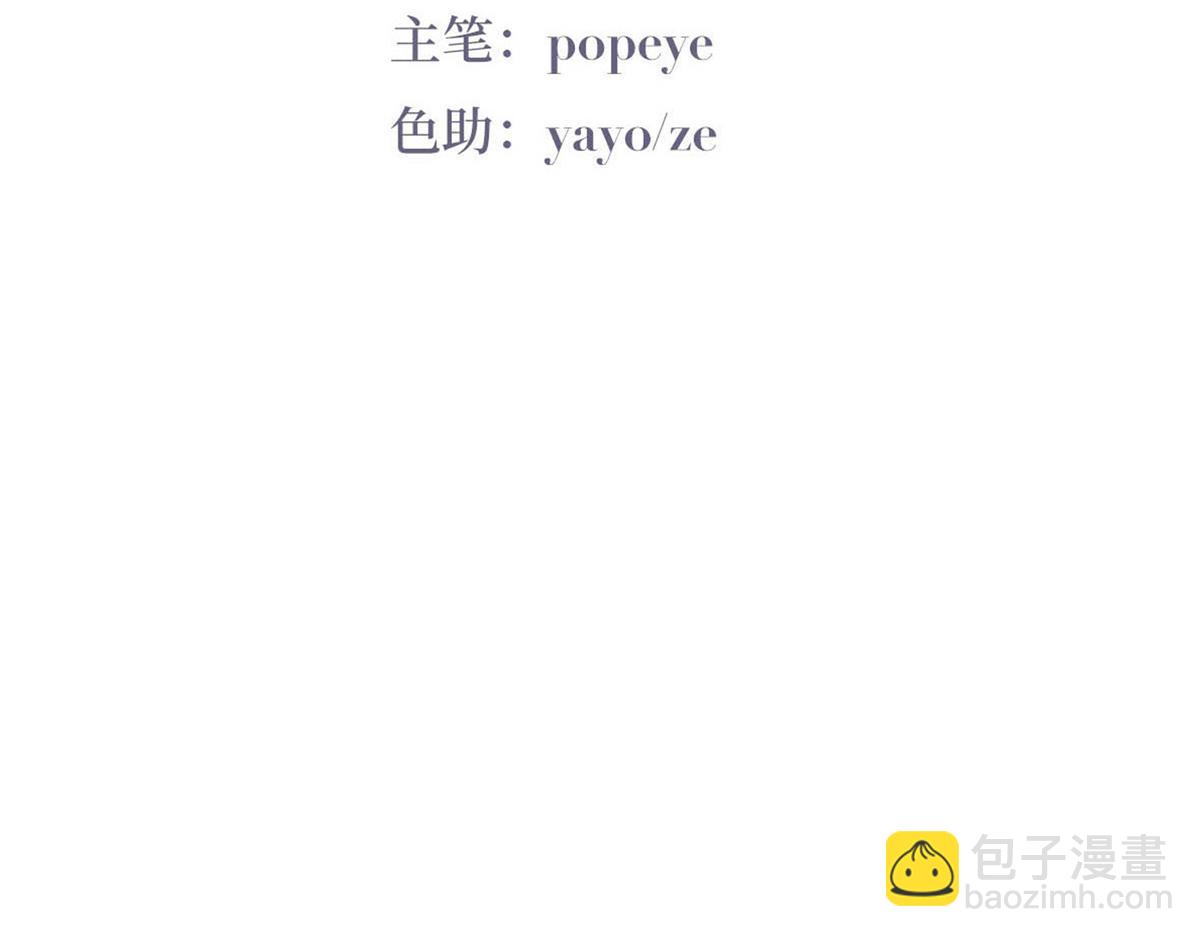 第107话 温泉之旅5