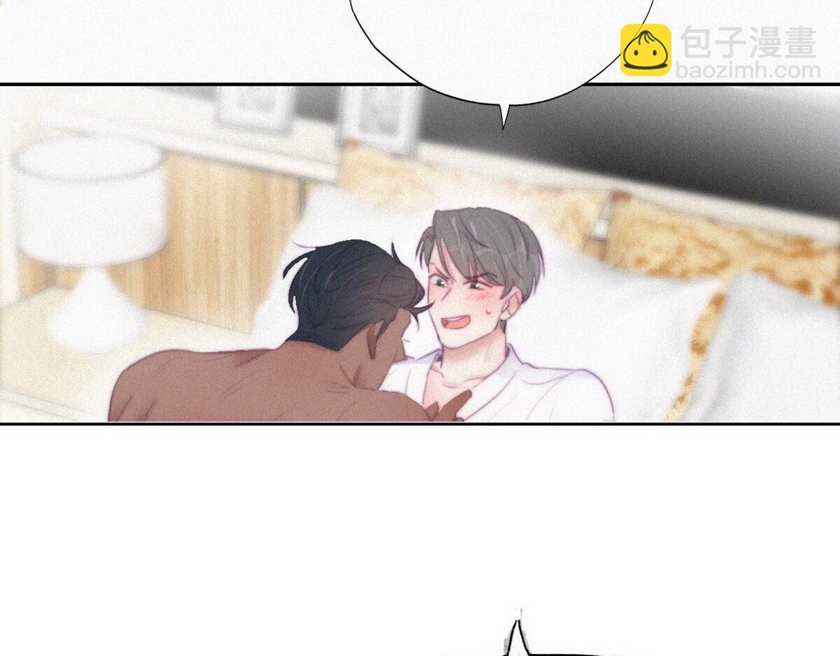 第107话 温泉之旅61
