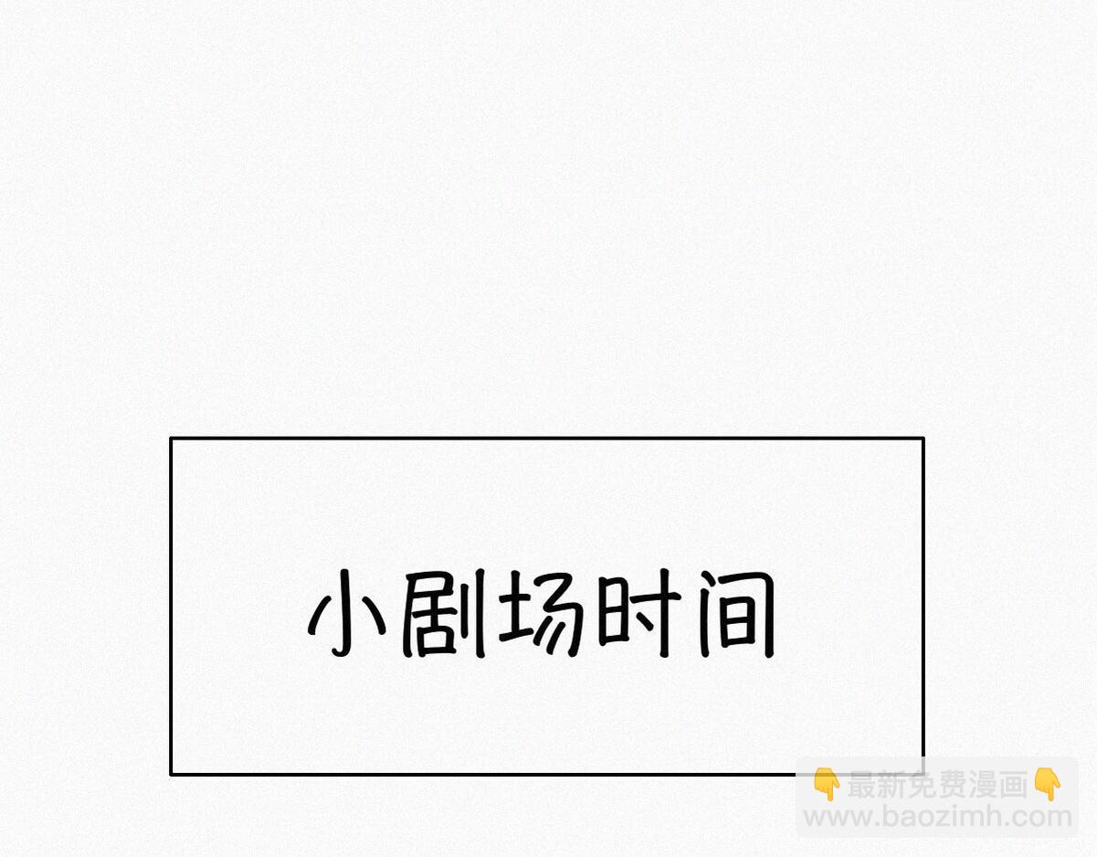 第107话 温泉之旅65