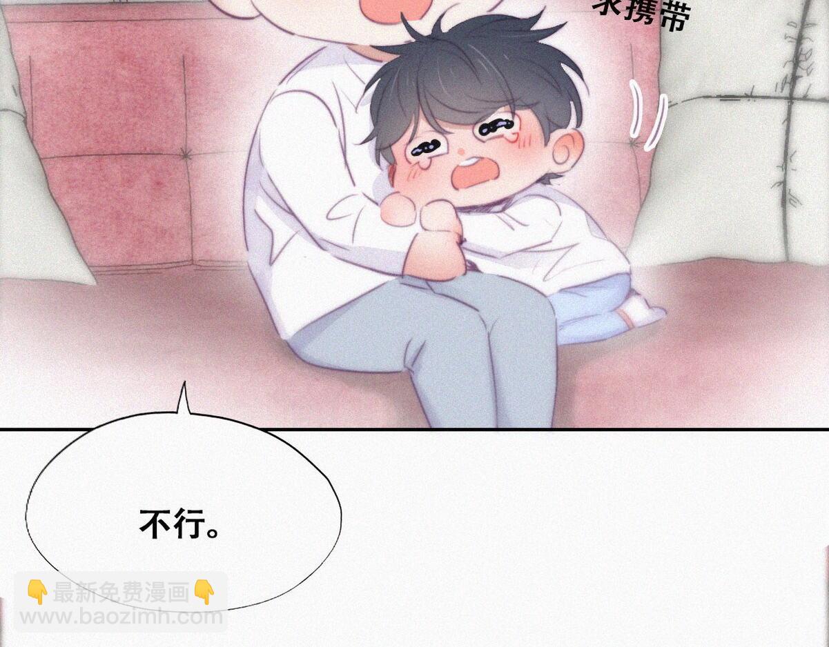 第107话 温泉之旅67